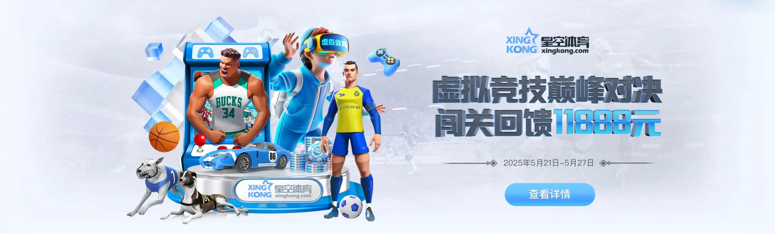 哈哈体育官方网站-十年运营信誉无忧