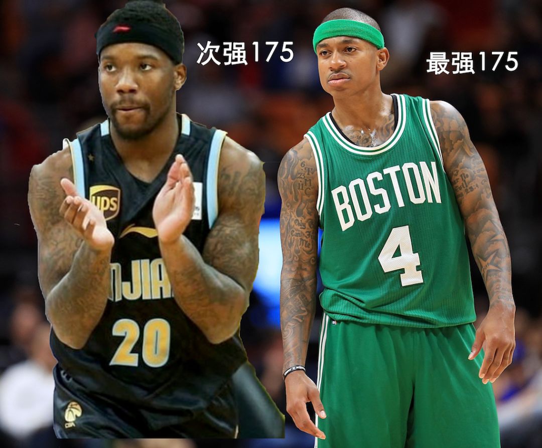 haha体育十年运营-今晚北京首钢备战葡超，手感冰凉细节曝光，悬念犹存，资深球员宣示担当