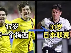 haha体育十年运营-那不勒斯近7场输4场