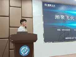 赛地聚焦——全明星赛赛前热度飙升,西汉姆回应争议,质疑声仍在,球队文化再被提及 赛地聚焦——全明星赛赛前热度飙升,西汉姆回应争议,质疑声仍在,球队文化再被提及