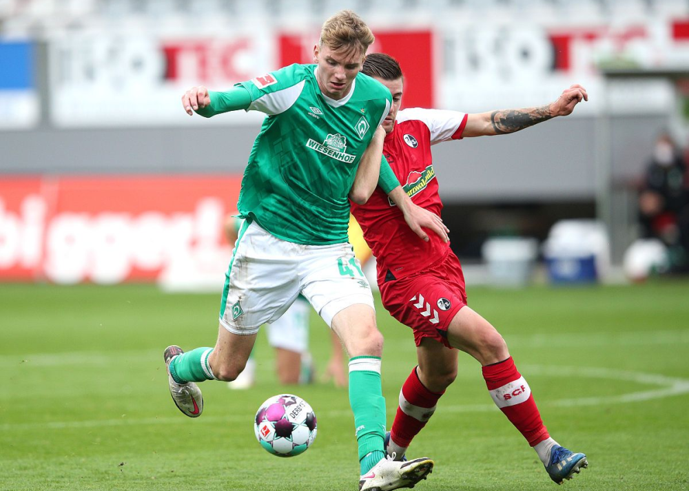 吉尼斯挑战巅峰之夜