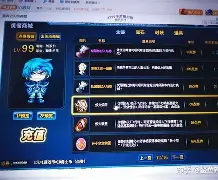 haha体育平台-2025年社区卫生服务站全民健康体检新闻稿件