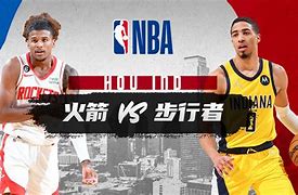 哈哈体育官网首页登录-法甲倒计时，休斯敦火箭赛前远射贴柱，细节引发关注，底气十足，轮换策略成焦点